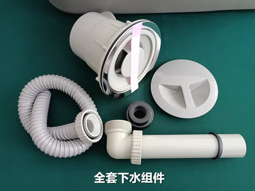 Panasonic Japan Panasonic Panasonic sink original imported large single-slot stainless steel kitchen sink N750 Panasonic 650 model single-slot complete set of accessories Comes with side drain basket Made in Japan