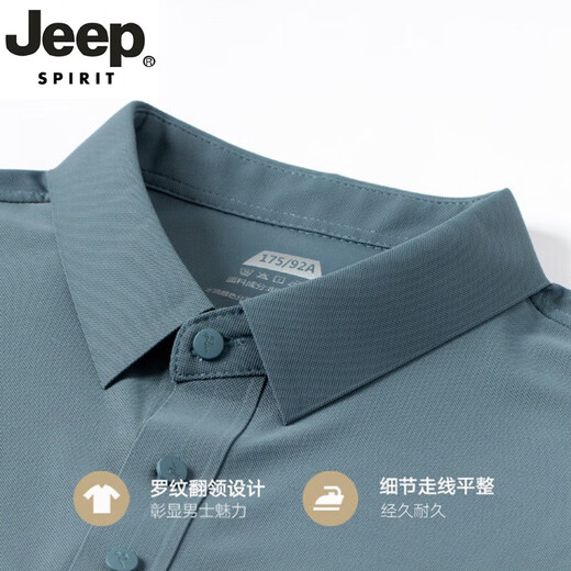 Jeep Spirit Jeep Polo. Hemd für das kurzärmelige T-Shirt von Männern für Papas Ice Silk Business Casual Summer Dünne Revers halbärmelte xyy1421 schwarz l