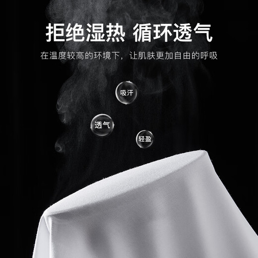 Navigare意大利小帆船长袖衬衫男士春季易打理免烫衬衣纯色休闲百搭寸衫男 漂白 3XL /43