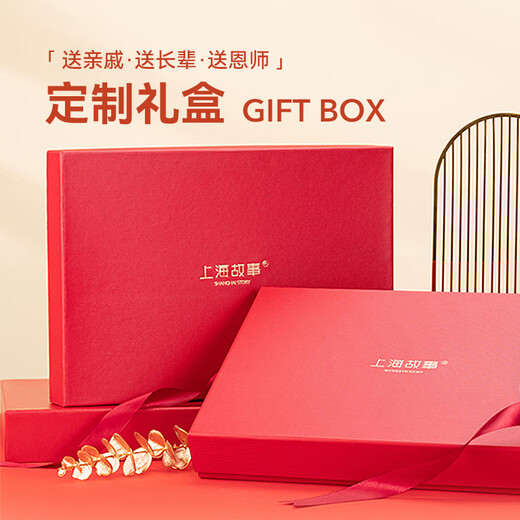 Shanghai Story 2024 Autumn and Winter New Cashmere Scarf Men's Thickened, Soft and Versatile Scarf for Elders Gift Box Minimalist Fashion - Light Gray