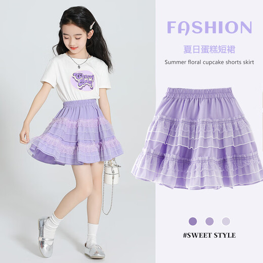 Yoyo One (Yoyo One) Jupe de filles Summer Korean Style Cake Jupe Enfants 2025 Nouvelle jupe courte Big Childre