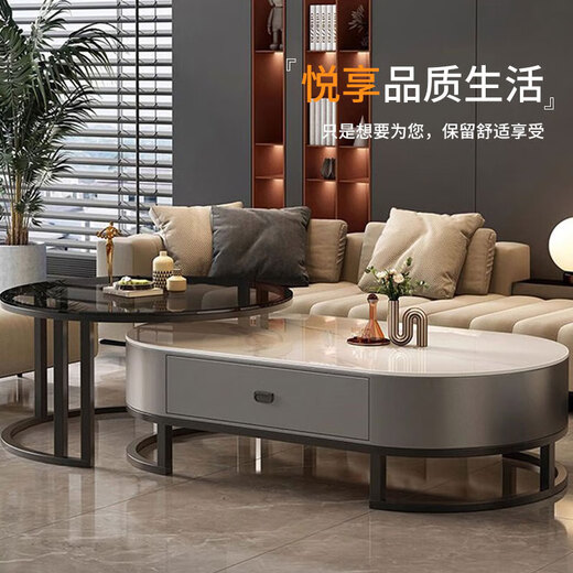 Top ax slate coffee table living room home modern light luxury simple 2025 new oval tea table tea table small apartment coffee table black frame gray cabinet 100 snow mountain white + 70 snow mountain white