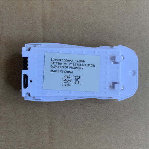 RH826 modèle de drone léger accessoires jouet d'avion télécommandé électrique d'entrée de gamme pour enfants quadrirotor à hauteur fixe grand emballage de boîte à lumière blanche élégante à hauteur fixe