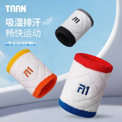 TAAN Tai'ang sports wristbands, thin, breathable, sweat-absorbent cotton sweat-wiping wristbands, long wristbands, 2 pieces HJ1311 red, white and blue