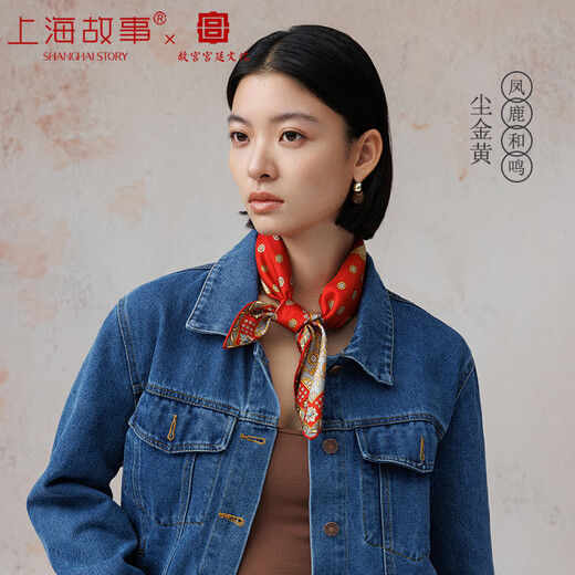 上海故事真丝丝巾女100%桑蚕丝中方巾围巾礼盒送人礼物故宫联名 故事红