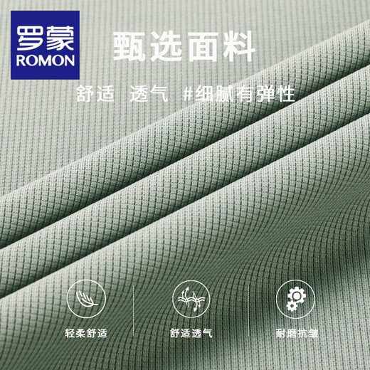 罗蒙短袖t恤男士中年翻领冰丝薄款宽松休闲P.OLO衫男爸爸装半袖体恤男 16821黑色 L 170 建议120-140斤