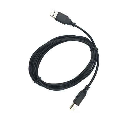 
Super Leap for HP HP Smart Tank 660 Ink 670 672 675 676 678 Inkjet Printer Ink Cartridge USB Data Cable [3 meters]