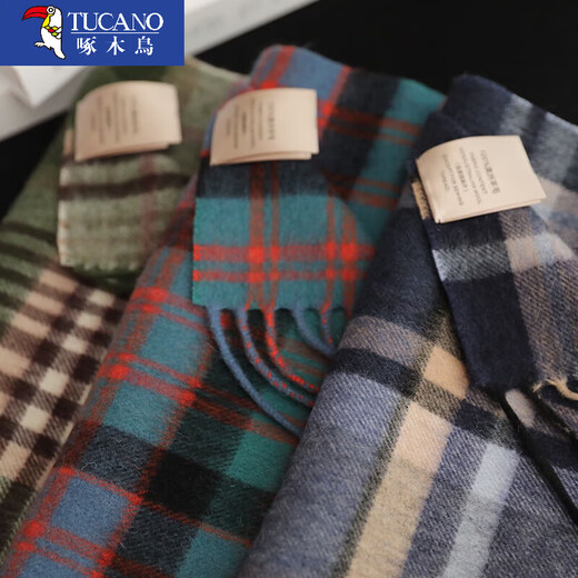 Woodpecker laine australienne Pure laine étroite Men de façon née britannique Neutre British Versatile hiver chaud avocat vert à la mode bleu pur