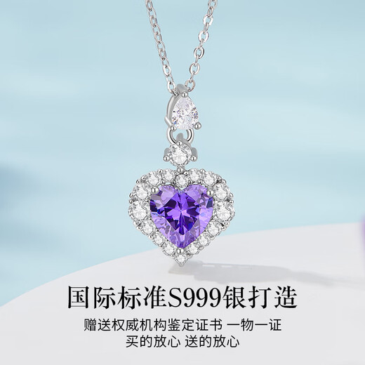 Lao Fengxiang Pure Silver 999 Necklace for Women Heart of the Ocean Love Pendant Jewelry Birthday Anniversary Gift for Girlfriend and Wife Skin Friendly Pure Silver * Heart of the Ocean * Brand Gift Box