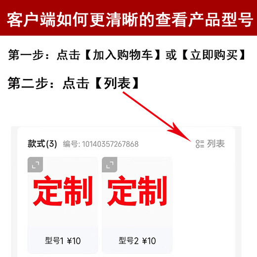 Solid hammer commencement hammer ceremony hammer faucet golden hammer solid decoration company commencement ceremony grand opening custom engraving golden faucet hammer + golden base