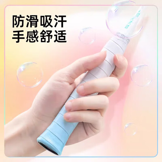 Raquette de badminton colle à main dégradée haute apparence antidérapante absorbant la sueur haltère canne à pêche ceinture d'emballage raquette de tennis colle à main dégradé colle à main sangle-rose et blanc-1 pièce (en vrac)