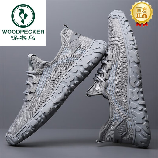Woodpecker brand men's shoes 2024 spring and summer new style flying mesh shoes for men's lightweight, comfortable and breathable casual sneakers xzt9195 gray four-season model 38 standard leather shoes size