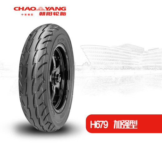 Chaoyang résistant à l'usure renforcée 3,50-10 H-679 Véhicule électrique / moto électrique / moto Pneu à vide LL 3.50-10