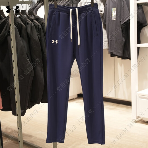 Under Armor autumn men's sweatpants quick-drying breathable training running fitness casual sports pants blue 23600704-409 L