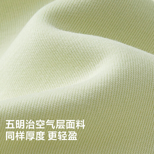 Mini Bala Boys and Girls Baseball Jackets Spring and Autumn New Baby Baby Jackets Spring Tops