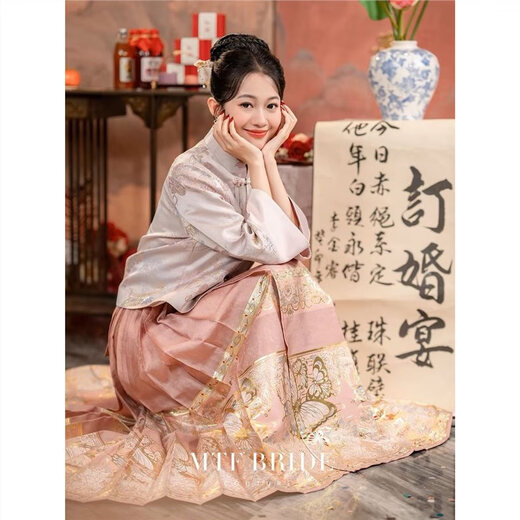 Yingwen Mantingfang Liunian Новое китайское свадебное свадебная одежда, пропуская платье, летнее набор 2025 Новое топ-обручальное платье xi liunian top + юбка [набор с двумя частями] [Высокое качество] M Рекомендуется 100-120Jin [jin равна 0,5 кг]