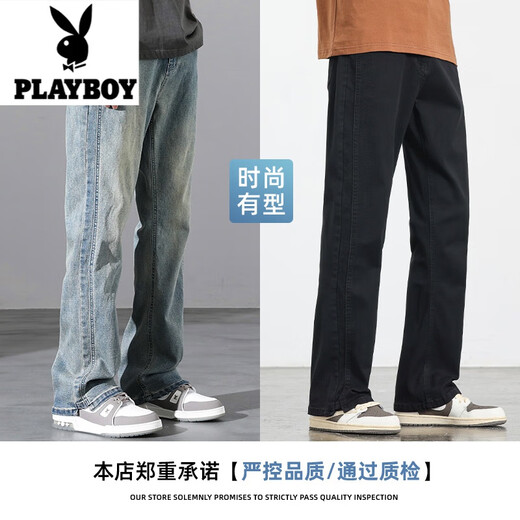 Playboy (PLAYBOY) jeans men's autumn and winter style 2025 American loose straight flare plus velvet thickened long pants for boys YM-9901 nostalgic blue XL 135-150Jin [Jin equals 0.5 kg]