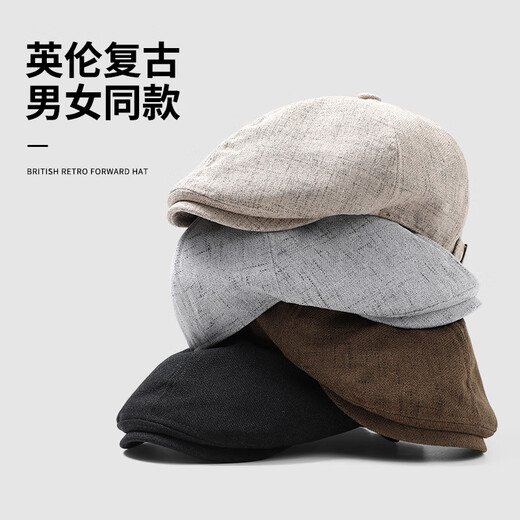 Shizhu Hat Women's Autumn and Winter Beret 2025 New Face Revealing Small Reverse Wearing Forward Hat Duck Tongue Retro Hat Newsboy Hat Brown Double-layered Brim High Quality