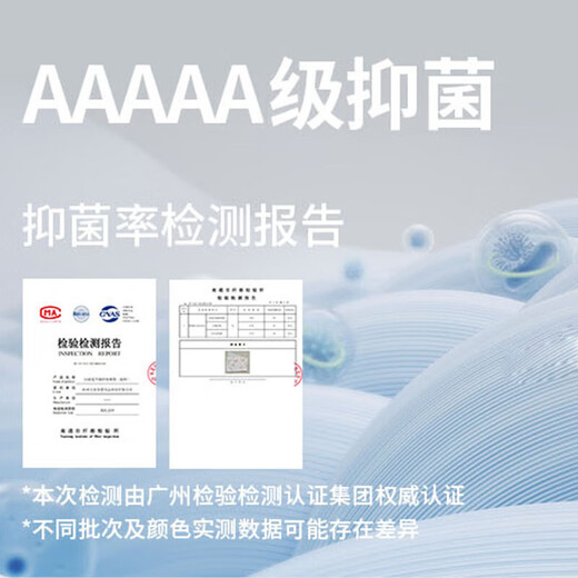 Kidsneed baby sleeping bag for children spring and autumn front 6 and back 4 bamboo cotton gauze legs baby all-in-one pajamas anti-kicking quilt Panda M size