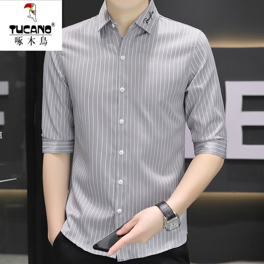 Woodpecker Summer Ice Silk Quarter Mangeve Shirt Hommes à manches courtes à manches à manches à manches à manches à manches à manches à manches à manches à manches à manches courtes Single-Fit Mend Mend's Trendy Mid à manches Single Piece 682 White 2xl