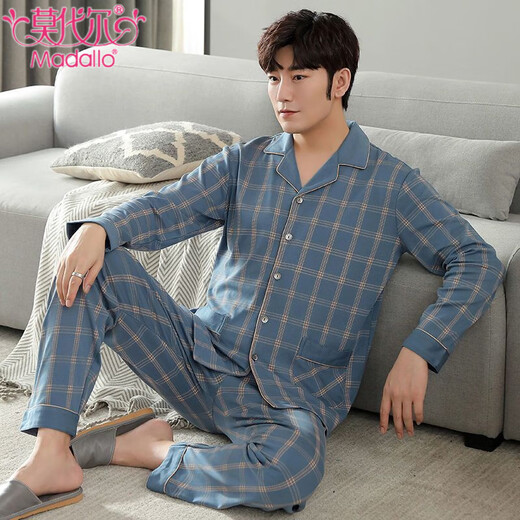 Modal Pure Cotton Pyjamas Herren Spring- und Herbst-Langarm-große Strickjacke für Jungenalter und junge Väter können außerhalb von 3527 l Hauskleidung tragen [110-140jin [Jin entspricht 0,5 kg]]