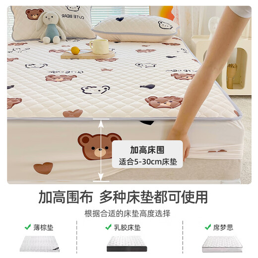 Class A quilted fitted sheet cover single piece waterproof diaper cover bed cover 2025 new mattress protector for all seasons Wombat fitted sheet single piece-90x200cm suitable for 5-30cm