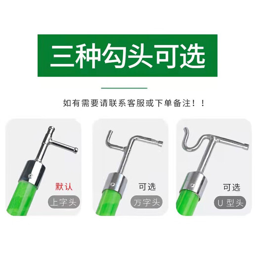 Cast-solid insulating rod, insulating rod, Lingke rod, high-voltage switch rod, direct buckle wire pull rod, power operating rod, grounding rod, high voltage resistance 10KV, middle section 1 meter