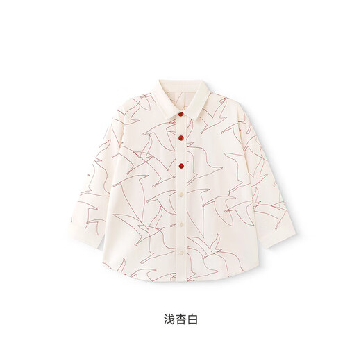 Ying's Haute Couture Series Children's Shirts Spring and Summer Mulberry Silk Long-Sleeved Shirts for Boys and Girls 2025 New Light Apricot White cm 110