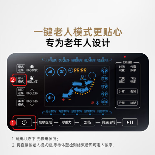 Westinghouse CE certified S570 household smart electric massage chair full body massager shoulder, neck, waist and back kneading fully automatic space capsule sofa 2025 top ten massage chair brands latte color new colors on the market, versatile for home use