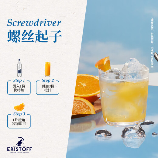 Les cinq vins de base principaux de Bacardi, le rhum, la vodka, la tequila, le whisky, le gin, le vin vaporeux, la combinaison de mélange, 3200 ml, 5 bouteilles, combinaison, spécifications, l'image principale est la base