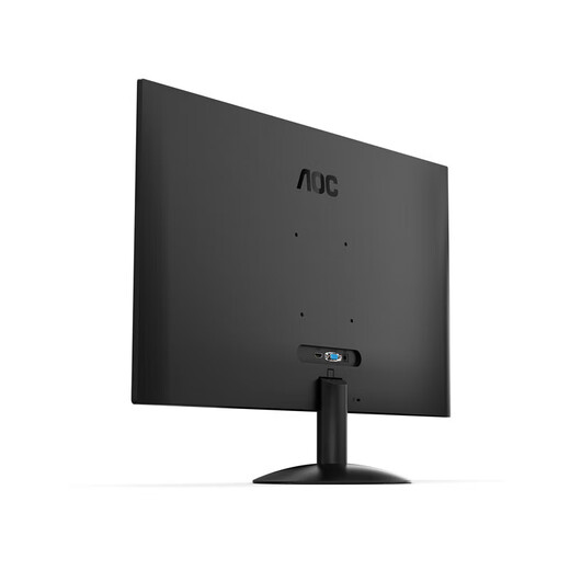 AOC 27-Zoll-120-Hz-Display, IPS-Bildschirm mit weitem Betrachtungswinkel, geringem Blaulicht, flimmerfreiem Bildschirm, HDMI-Full-HD-Desktop-Computer, Heimbüro, LCD-Display mit schmalem Rahmen 27B30H