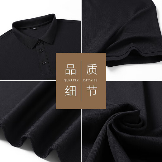 啄木鸟（TUCANO）短袖t恤男士夏季纯色商务翻领polo打底衫时尚休闲上衣男装红色2XL