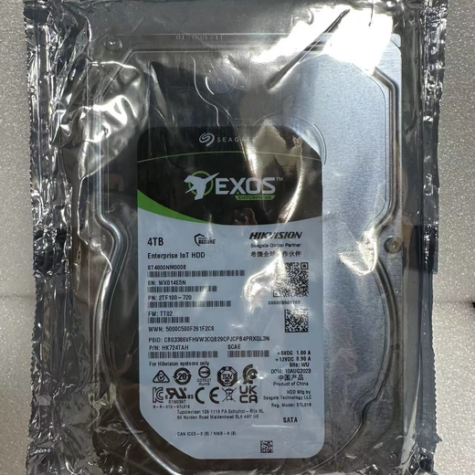 HikVision es adecuado para HK724TAH HK726tah HK728tah Almacenamiento DISCO DURO IoT 4TB HK724tah DISCO CIBIZADO HikVision Garantía conjunta de tres años sin boleto