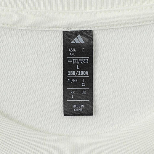 adidas 2025 men's M 3S LS TEE long-sleeved T-shirt KC3889 L