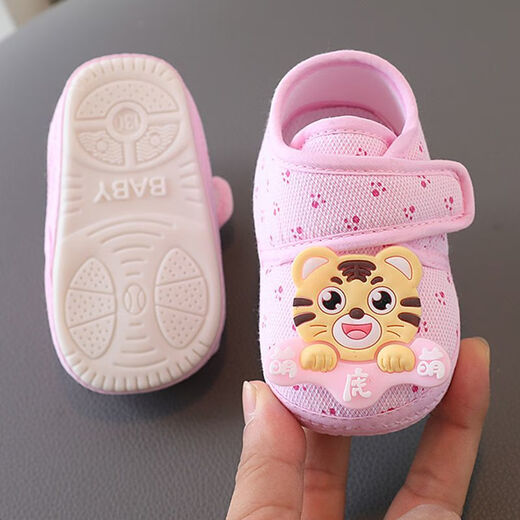 Remtin Frühling und Herbst 0-1 Jahr alte männliche und weibliche Baby Kleinkindschuhe 3-6-12 Monate Baby Stufe Frontschuhe Neugeborene Babyschuhe Single Schuhdruck kleiner Tigerblau (Rindfleischehne) 12,5 Innenlänge cm (11-13 Monate)