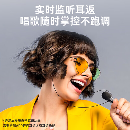 Zhiguozhe dual-mic noise reduction and anti-blowout K-song dedicated wired headphones type-c singing mobile phone recording live anchor microphone integrated sound card recording suitable for all people to sing