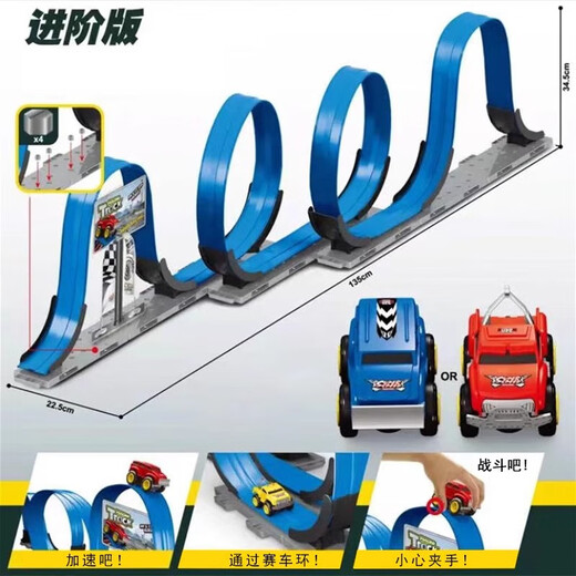 Magnetische Anti -Gravititäts -Wandkletterwagenspielzeug können an den Wandspielzeugen für Kinder verwendet werden.