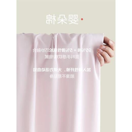 GPHF Japanische leichte Luxus 2025 Paar purer Baumwollpyjama für Frauen kühle Sommer dünne Männer lässige Outdoor -Kleidung Anzug Männerstil 16752 m