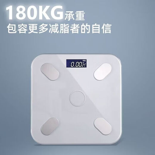 Weishang Mijia APP electronic scale weight scale intelligent body fat scale Xiaomi weight scale flat replacement high-precision intelligent charging household body fat scale human body scale [precise fat measurement] Mijiabai Smart APP body fat model [TYPE-C fast charging]