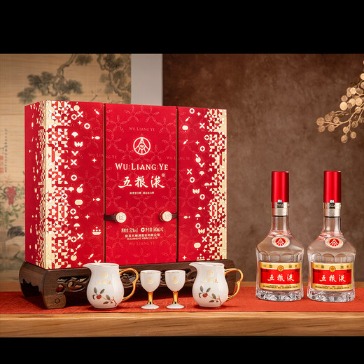 Wuliangye Puwubadai Icing on the Cake Gift Box Luzhou-flavor Liquor 52% 500ml*2 Officially Authorized