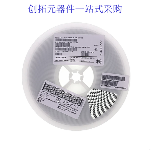 SMBJ7.0CA-E3/52 TVS transient suppression diode DO-214AA SMBJ7.0A one-way/bi-directional SMBJ7.0A one-way 7V600 silk screen KM 20 pcs