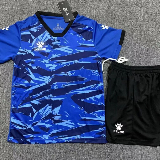 卡尔美（KELME）卡尔美运动短袖比赛训练速干印字定制足球套装成人队服儿童男女球 1003 橙色 3XS(身高115-125)