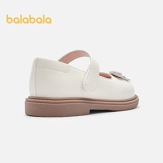 Balabala children's shoes children's princess shoes girls sandals summer new small leather shoes panda shoes cute off-white 10301 22