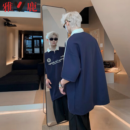Yalu American High Street Heavyweight Retro Camiseta de polo de manga corta Summer's Summer New Contrasting Half-Zipper Manga de cinco puntos Top azul marino [869 Alta calidad 21] L 105-125Jin [Jin equivale a 0.5 kg]