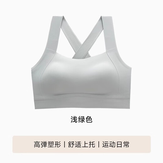 Yalu sports underwear women's summer gathering vest to collect breasts and run shock-proof fitness beauty back yoga bra 2025 new style black M [Suggested 90-105Jin [Jin equals 0.5 kg]]