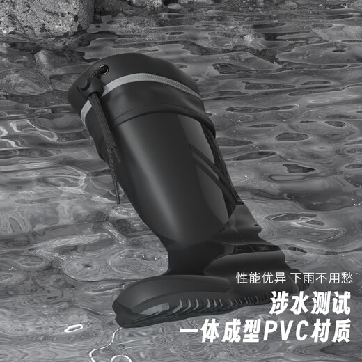 大嘴猴（paul frank）男士雨鞋中筒水鞋防水防滑外卖骑手专用厚底耐磨胶鞋黑40偏大一码