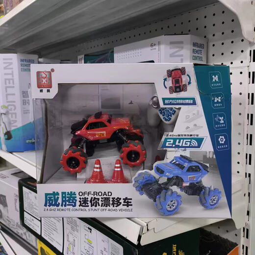 Smart Star Treasure Warrior Electric Roboter Multifunktional früh Bildung Fernbedienung Hund Kinderspielzeug Weiteng Fernbedienung Offroad Fahrzeug rot 3568