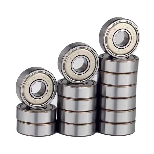NSK -Mikroverlagerungen 692 693 694 695 696 697 698 699 608zz Ddu 691X (1,5*5*2,6)