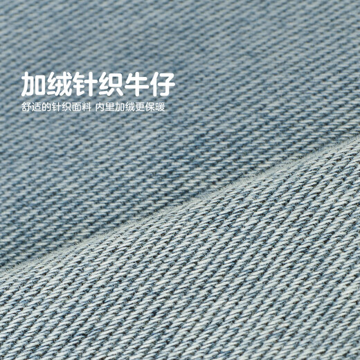 jnby by JNBY[薄绒]江南布衣童装水洗牛仔直筒长裤秋冬男女童儿童1OAE12350 993/牛仔深兰 130cm