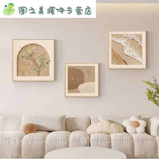 Shantoulin Village Cream Style Restaurant Decorative Painting Combination Nordic Style Living Room Dining Table Wall Hanging Painting Log Style Bedside Bedside Mural JD12376 50*50cm Oil Canvas P Gold Frame